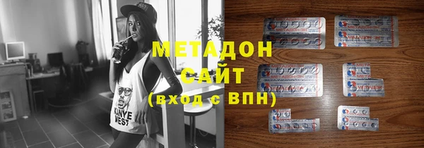 мефедрон Няндома