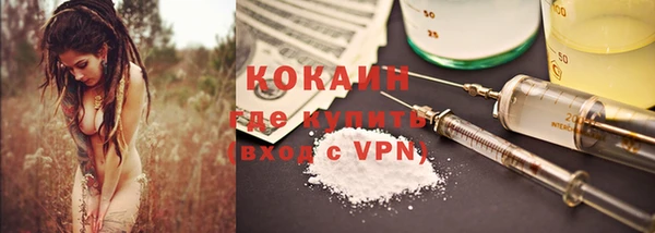 мет Киров