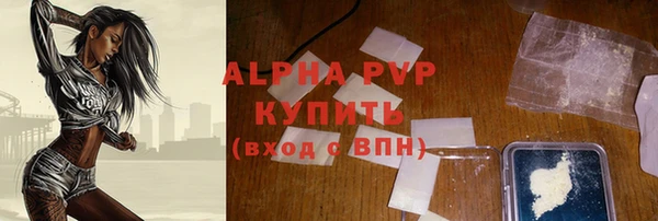 мет Кизел