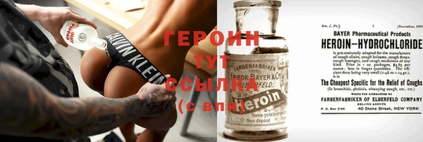экстази Нягань