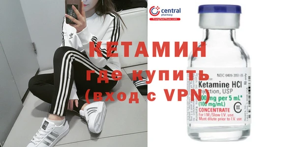 экстази Нягань