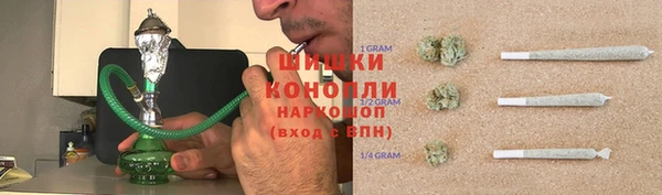 ГАЛЛЮЦИНОГЕННЫЕ ГРИБЫ Каменск-Шахтинский