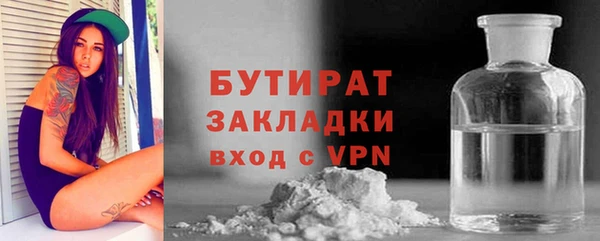 экстази Нягань