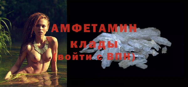 экстази Нягань