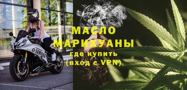 экстази Нягань