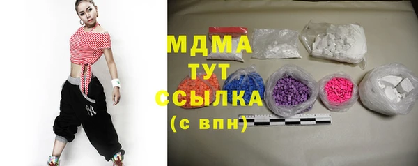экстази Нягань