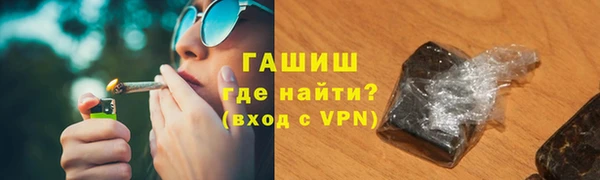 экстази Нягань