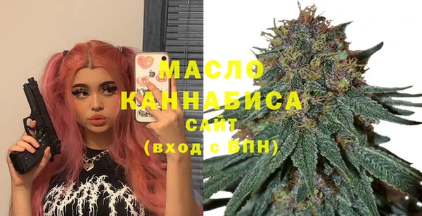 экстази Нягань