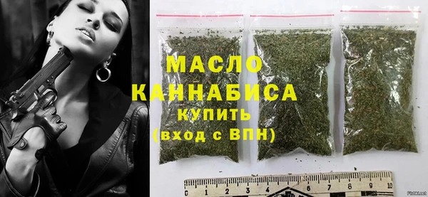 мефедрон Няндома