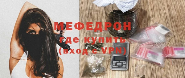 гашиш Балашиха