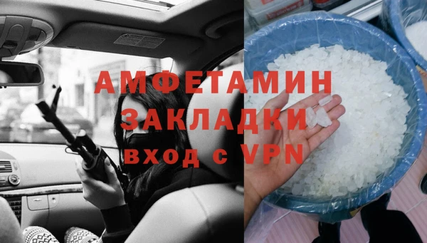 экстази Нягань
