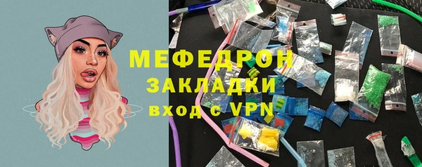 экстази Нягань