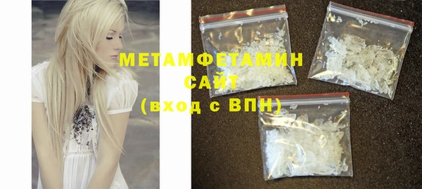 экстази Нягань