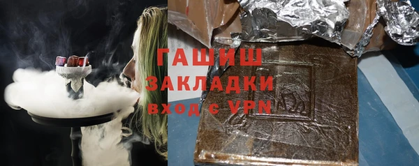 экстази Нягань
