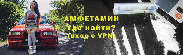 наркотики Кедровый