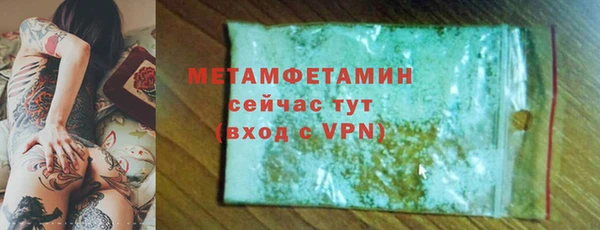 экстази Нягань