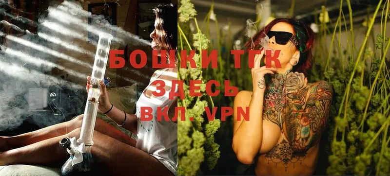 MEGA вход  Поронайск  Конопля LSD WEED  где продают наркотики 